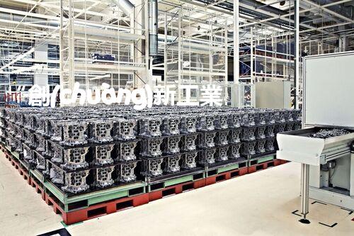 “創(chuàng)新工業(yè)廢水處理，綠色科技守護碧水藍(lán)天”