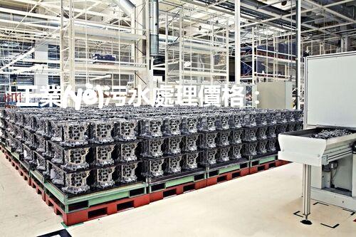工業(yè)污水處理價格：究竟是昂貴的投資還是可持續(xù)發(fā)展的關(guān)鍵？