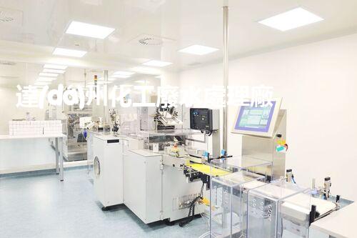 達(dá)州化工廢水處理廠家推出高效新技術(shù)，助力環(huán)保產(chǎn)業(yè)升級